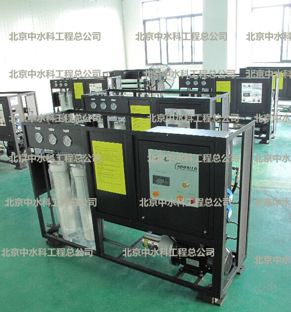 海水淡化設備 海水淡化設備